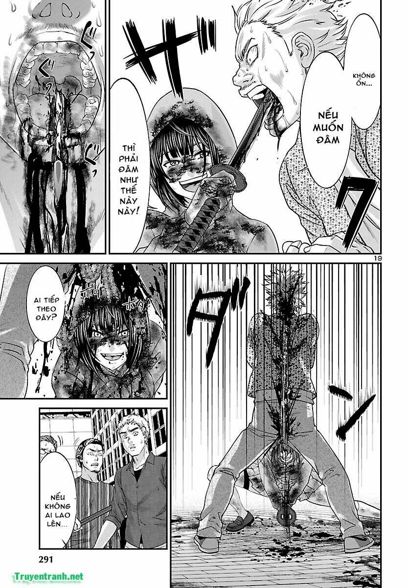 DEAD Tube - Chapter 36.2 - Page 4