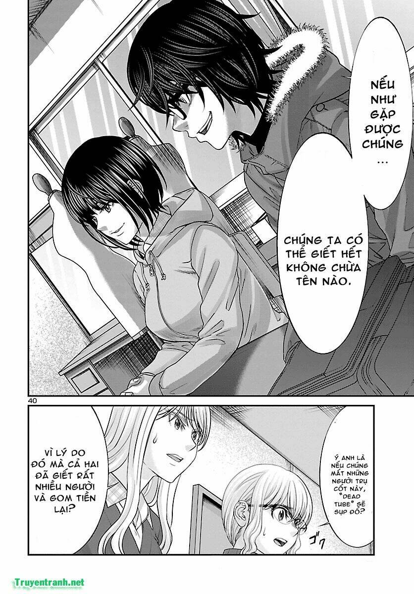 DEAD Tube - Chapter 36.3 - Page 10