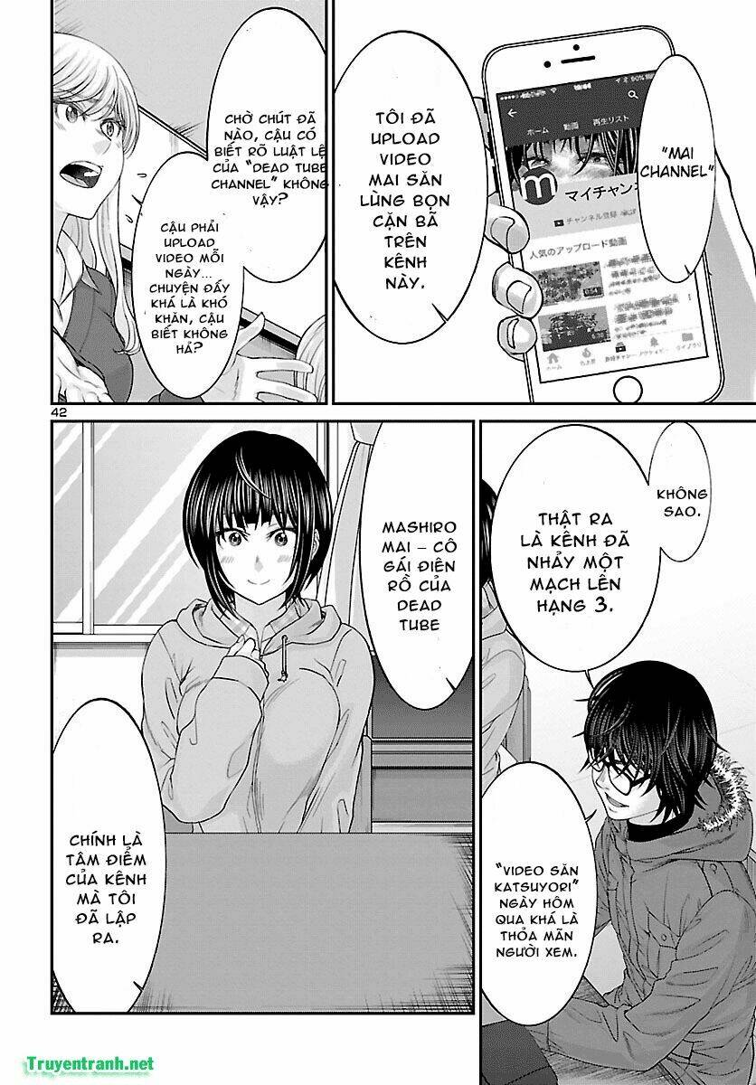 DEAD Tube - Chapter 36.3 - Page 12