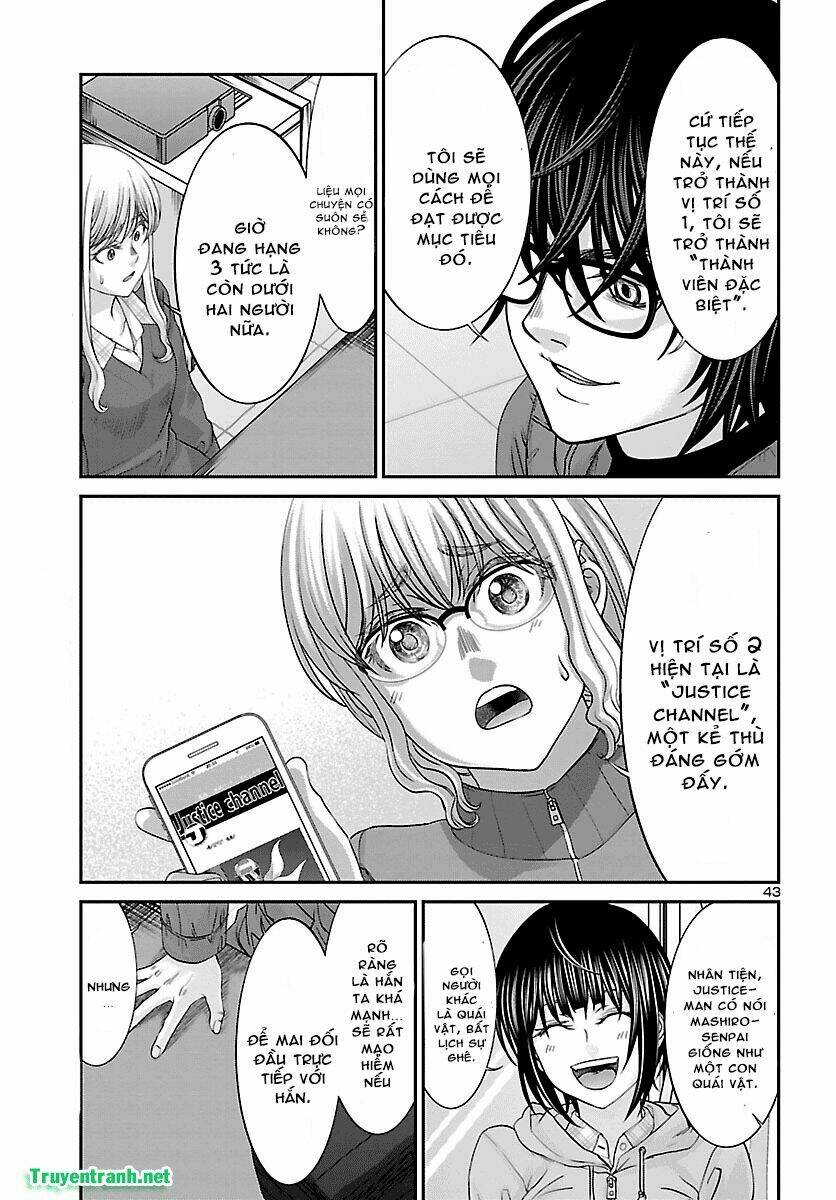 DEAD Tube - Chapter 36.3 - Page 13