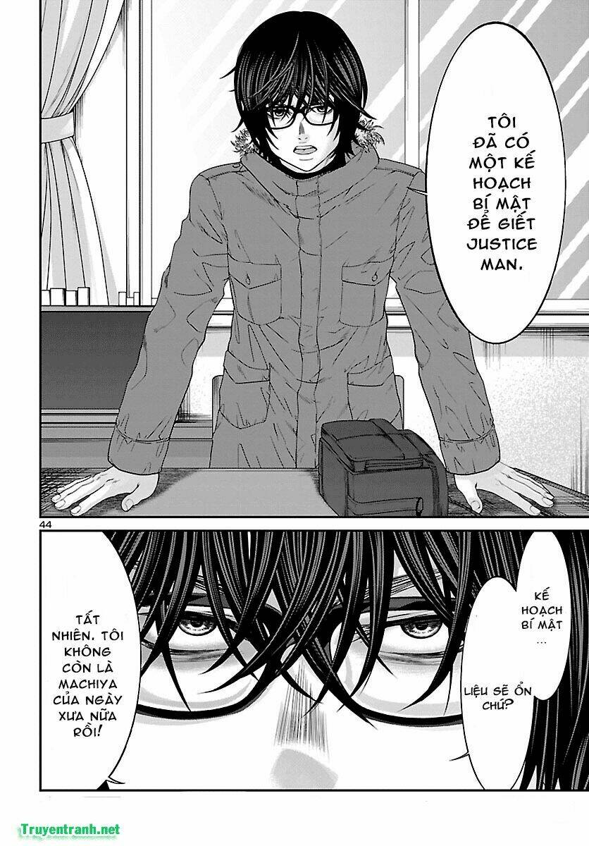 DEAD Tube - Chapter 36.3 - Page 14