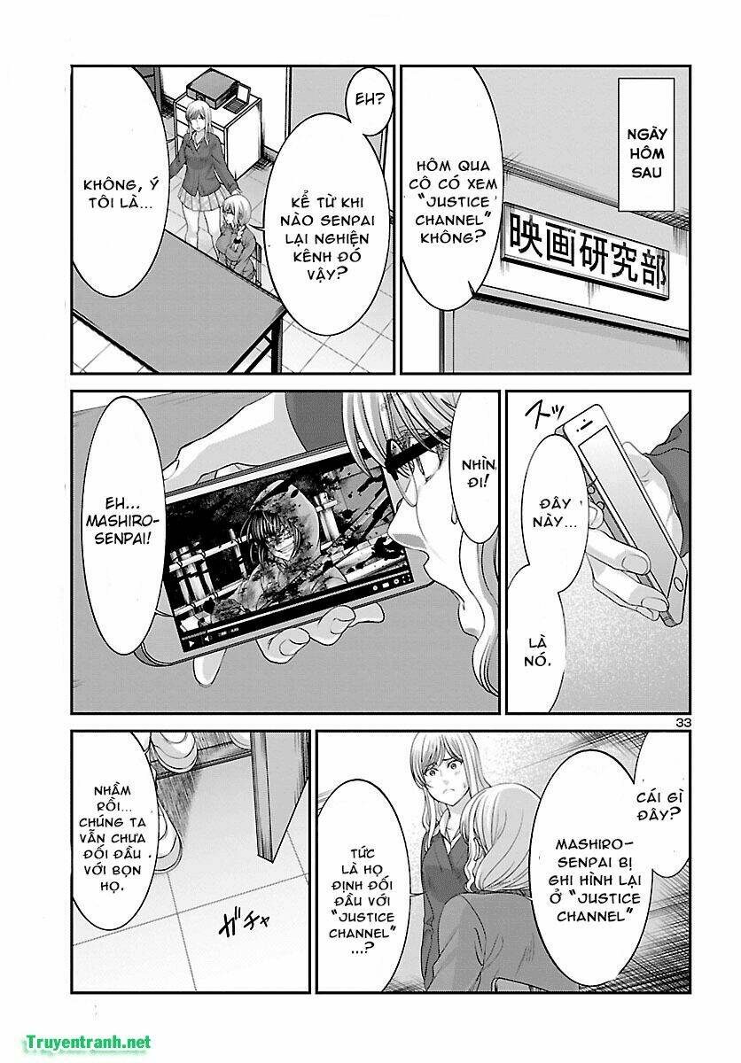 DEAD Tube - Chapter 36.3 - Page 4