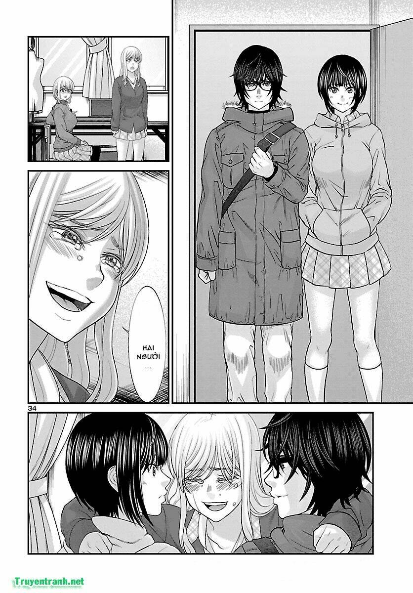 DEAD Tube - Chapter 36.3 - Page 5