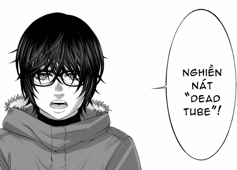 DEAD Tube - Chapter 36.3 - Page 7