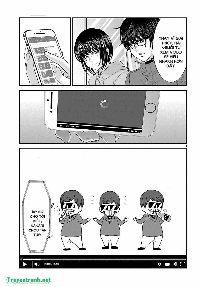 DEAD Tube - Chapter 37.1 - Page 11