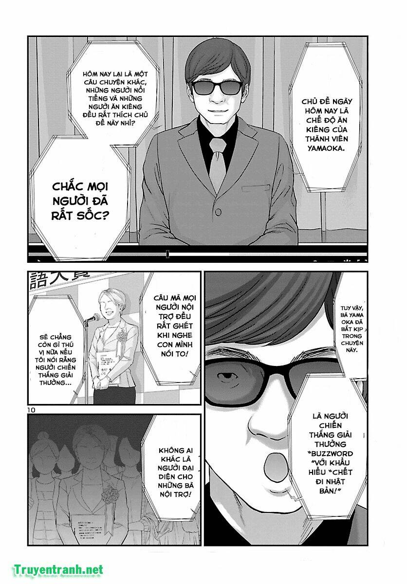 DEAD Tube - Chapter 37.1 - Page 12