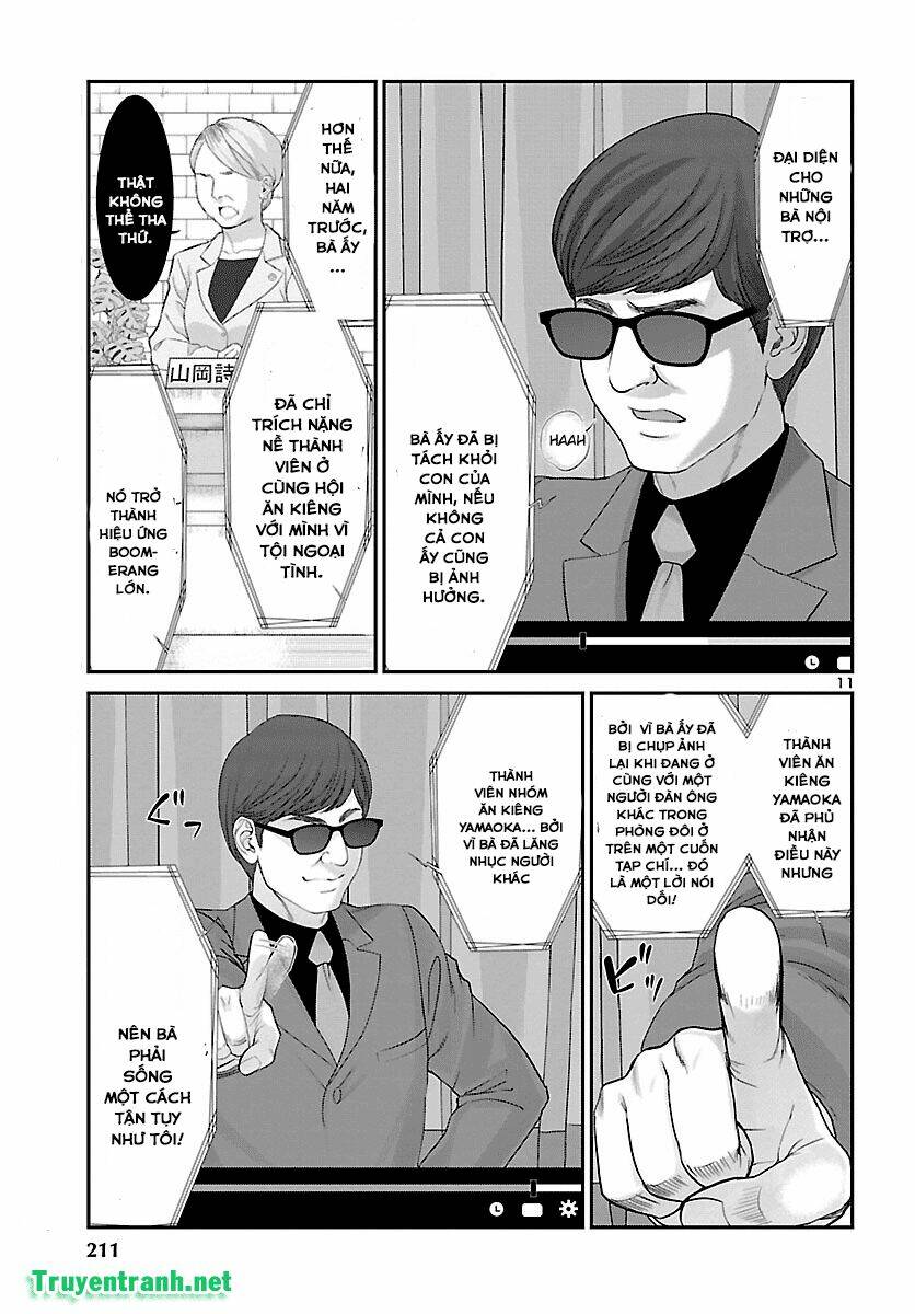 DEAD Tube - Chapter 37.1 - Page 13