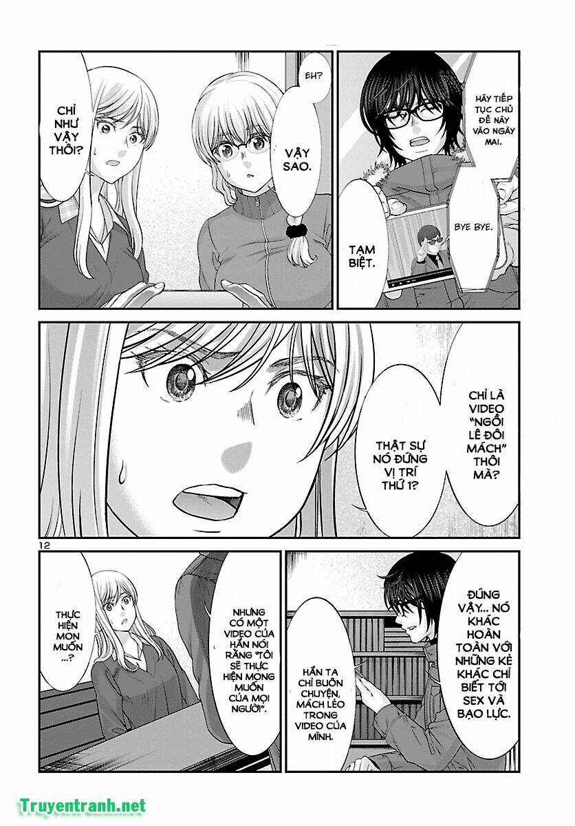 DEAD Tube - Chapter 37.1 - Page 14