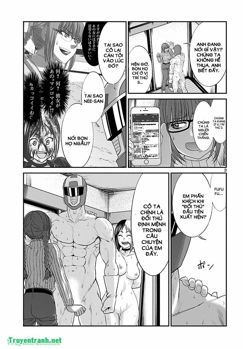 DEAD Tube - Chapter 37.1 - Page 5