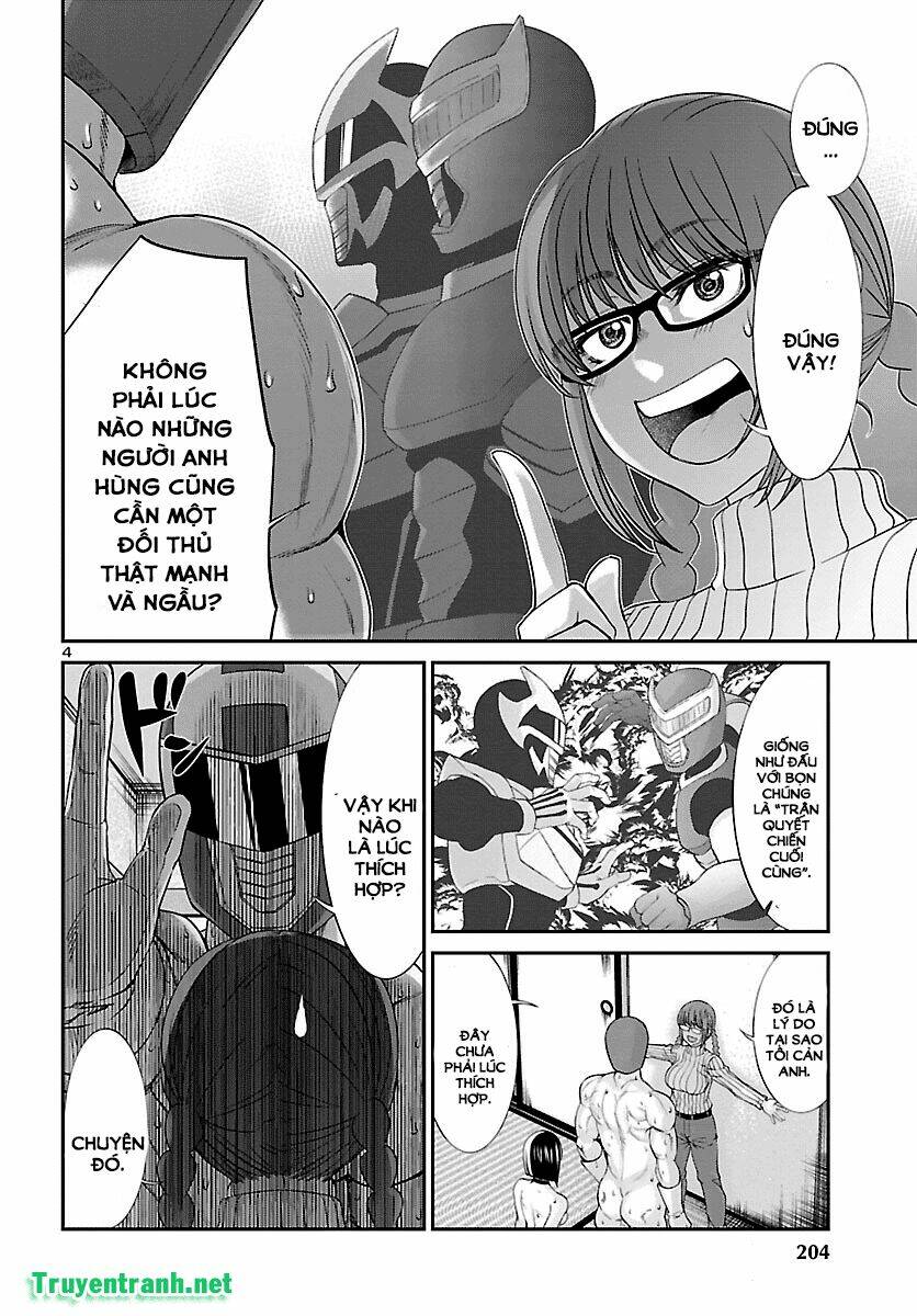 DEAD Tube - Chapter 37.1 - Page 6