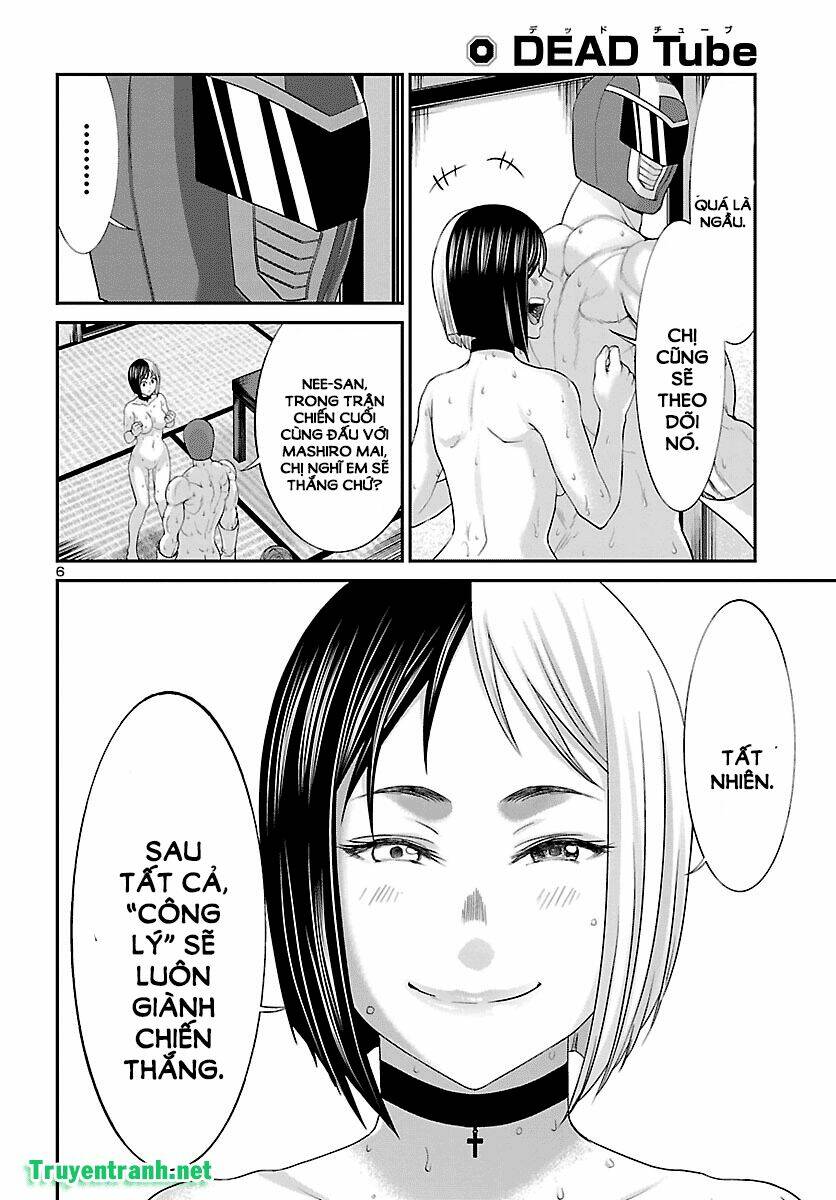 DEAD Tube - Chapter 37.1 - Page 8