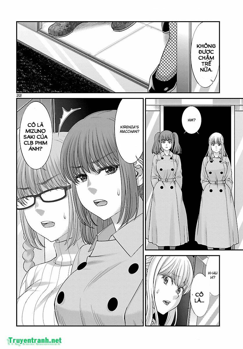 DEAD Tube - Chapter 37.2 - Page 9