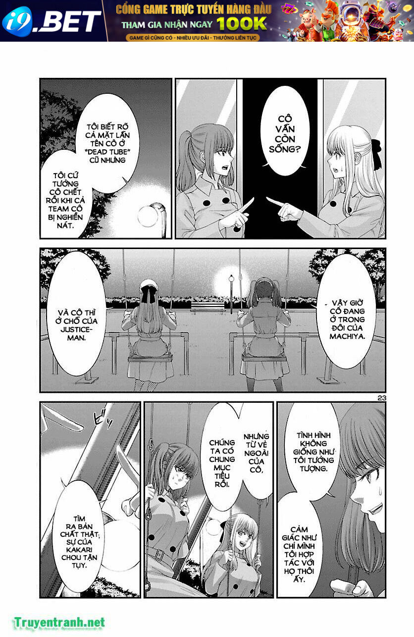 DEAD Tube - Chapter 37.2 - Page 10