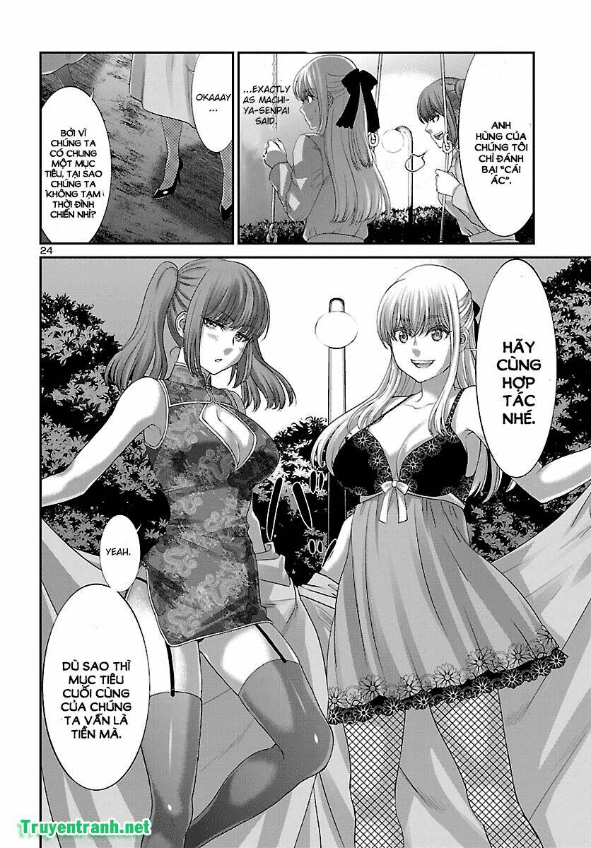 DEAD Tube - Chapter 37.2 - Page 11