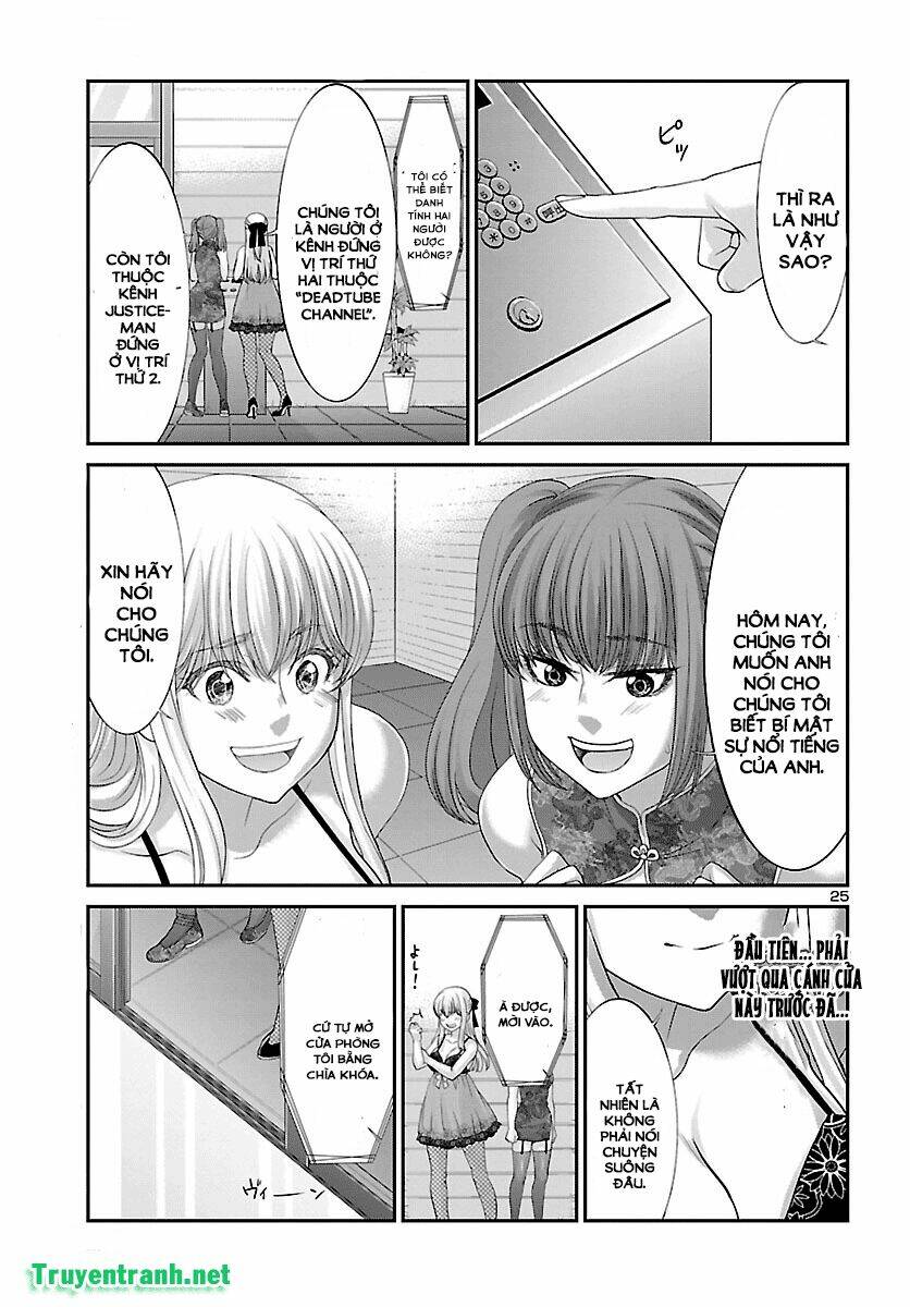 DEAD Tube - Chapter 37.2 - Page 12