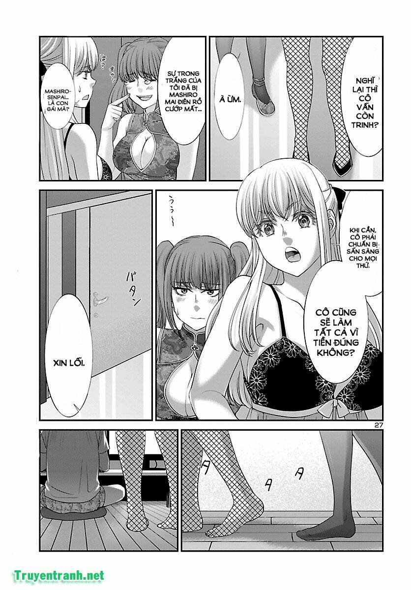 DEAD Tube - Chapter 37.2 - Page 14