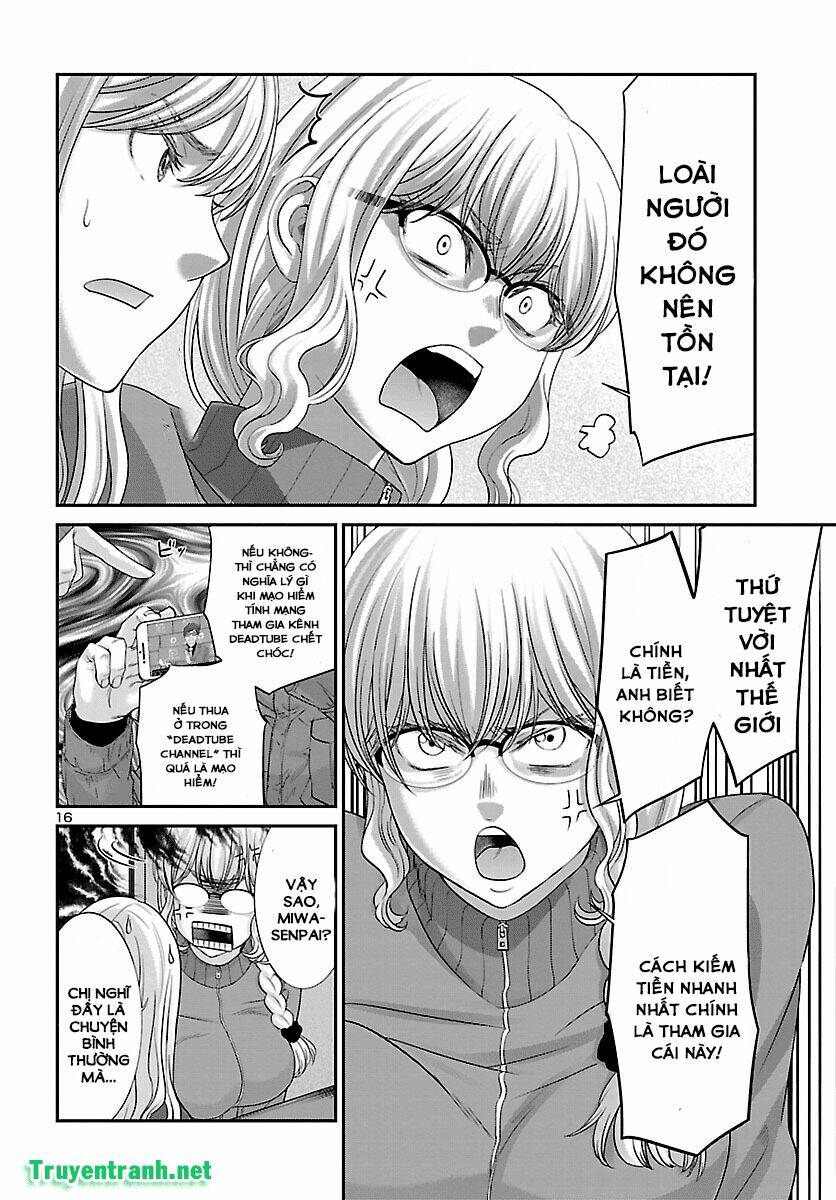 DEAD Tube - Chapter 37.2 - Page 3