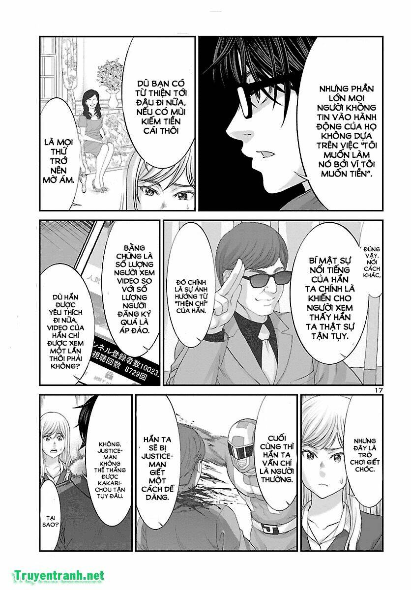 DEAD Tube - Chapter 37.2 - Page 4