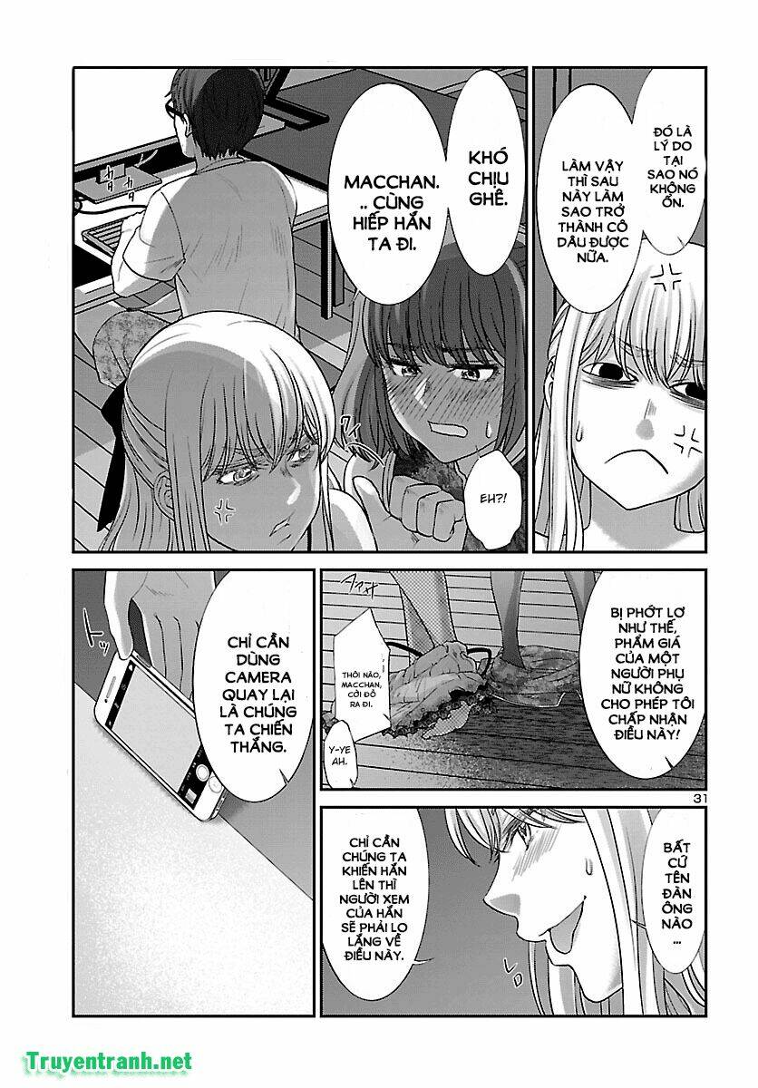 DEAD Tube - Chapter 37.3 - Page 4