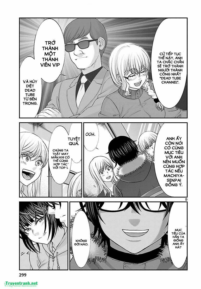 DEAD Tube - Chapter 38.1 - Page 9