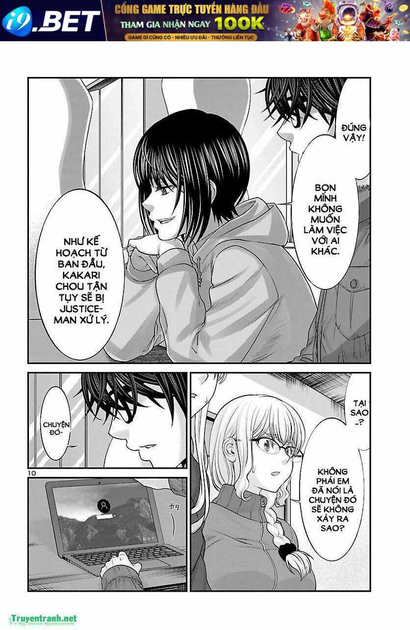 DEAD Tube - Chapter 38.1 - Page 10