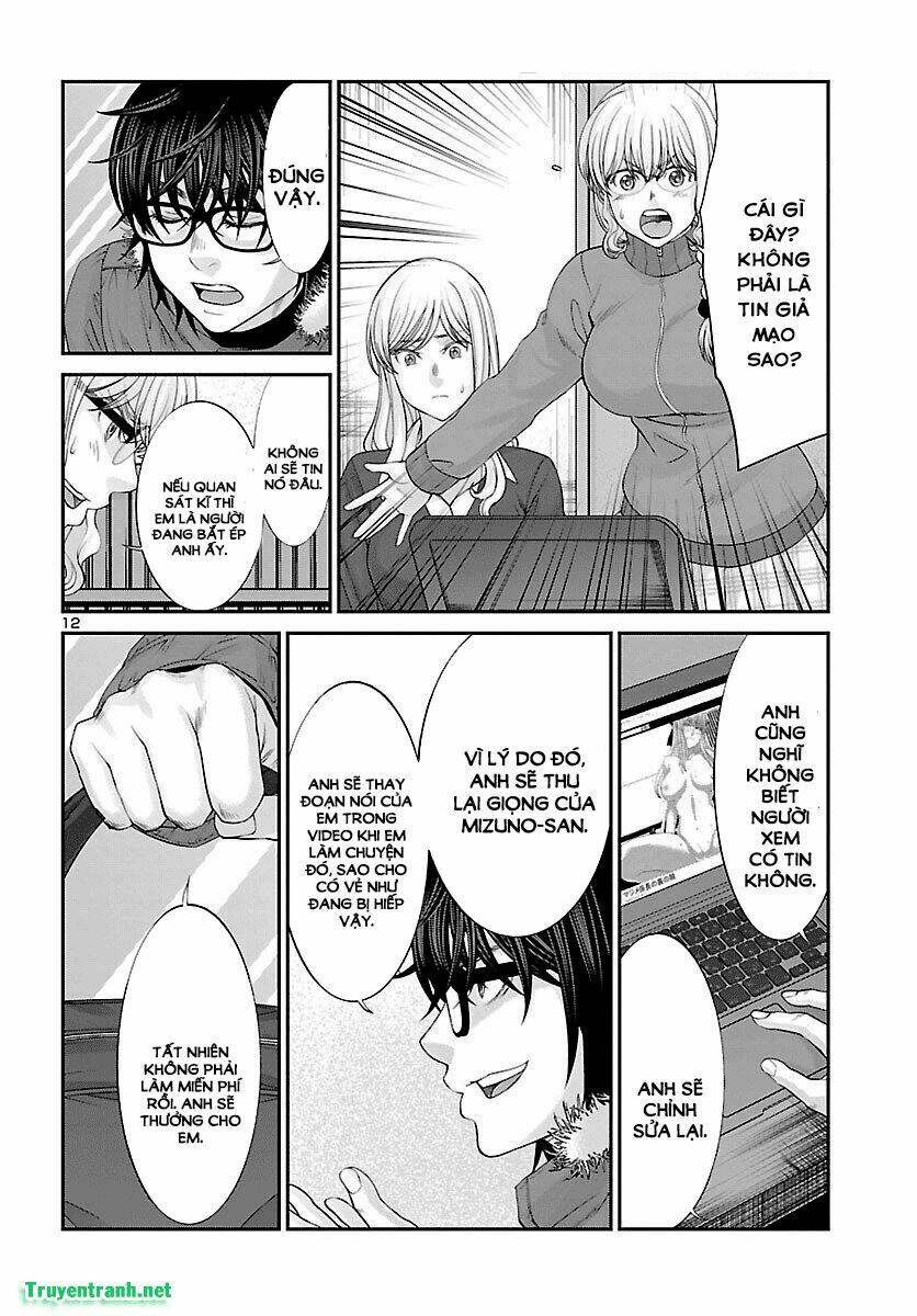 DEAD Tube - Chapter 38.1 - Page 12