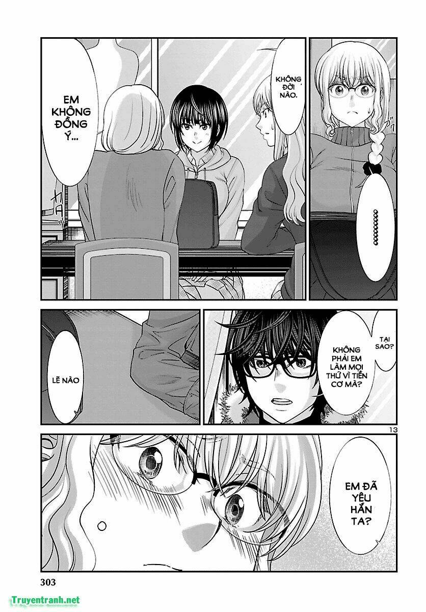 DEAD Tube - Chapter 38.1 - Page 13