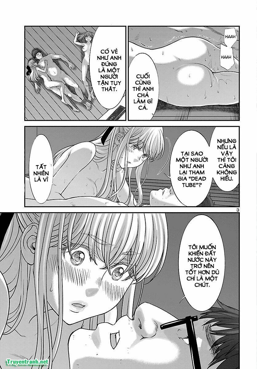 DEAD Tube - Chapter 38.1 - Page 3