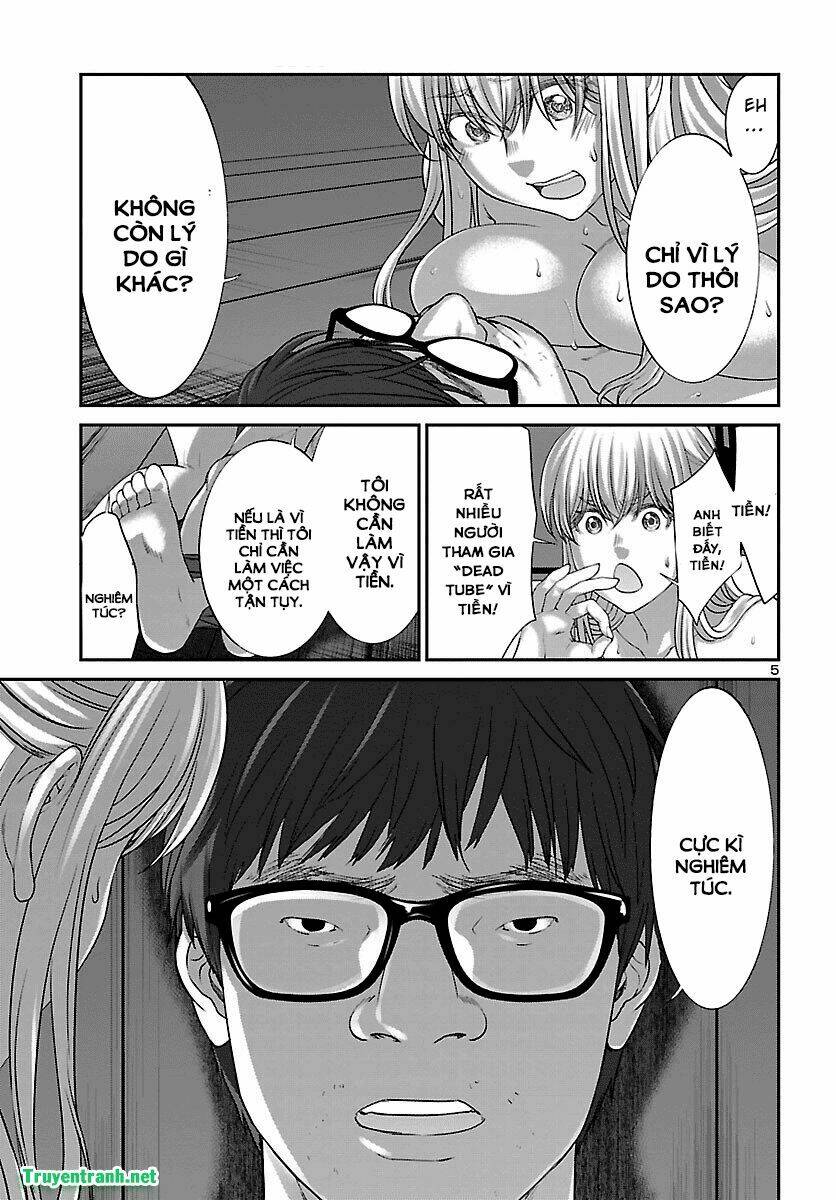 DEAD Tube - Chapter 38.1 - Page 5