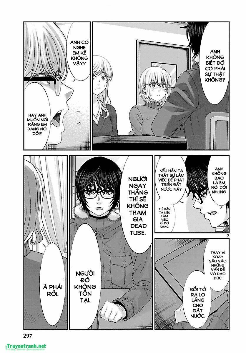 DEAD Tube - Chapter 38.1 - Page 7