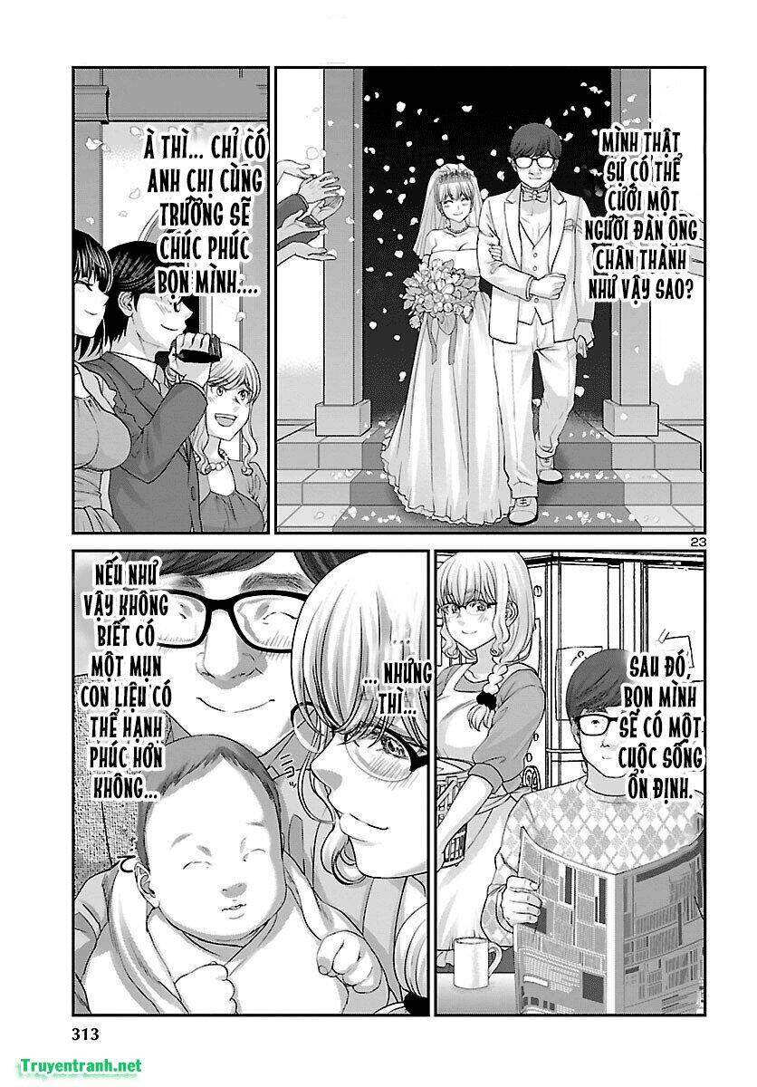 DEAD Tube - Chapter 38.2 - Page 9