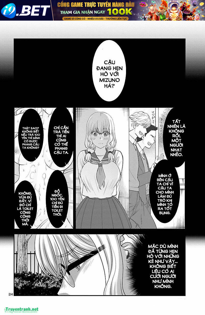 DEAD Tube - Chapter 38.2 - Page 10