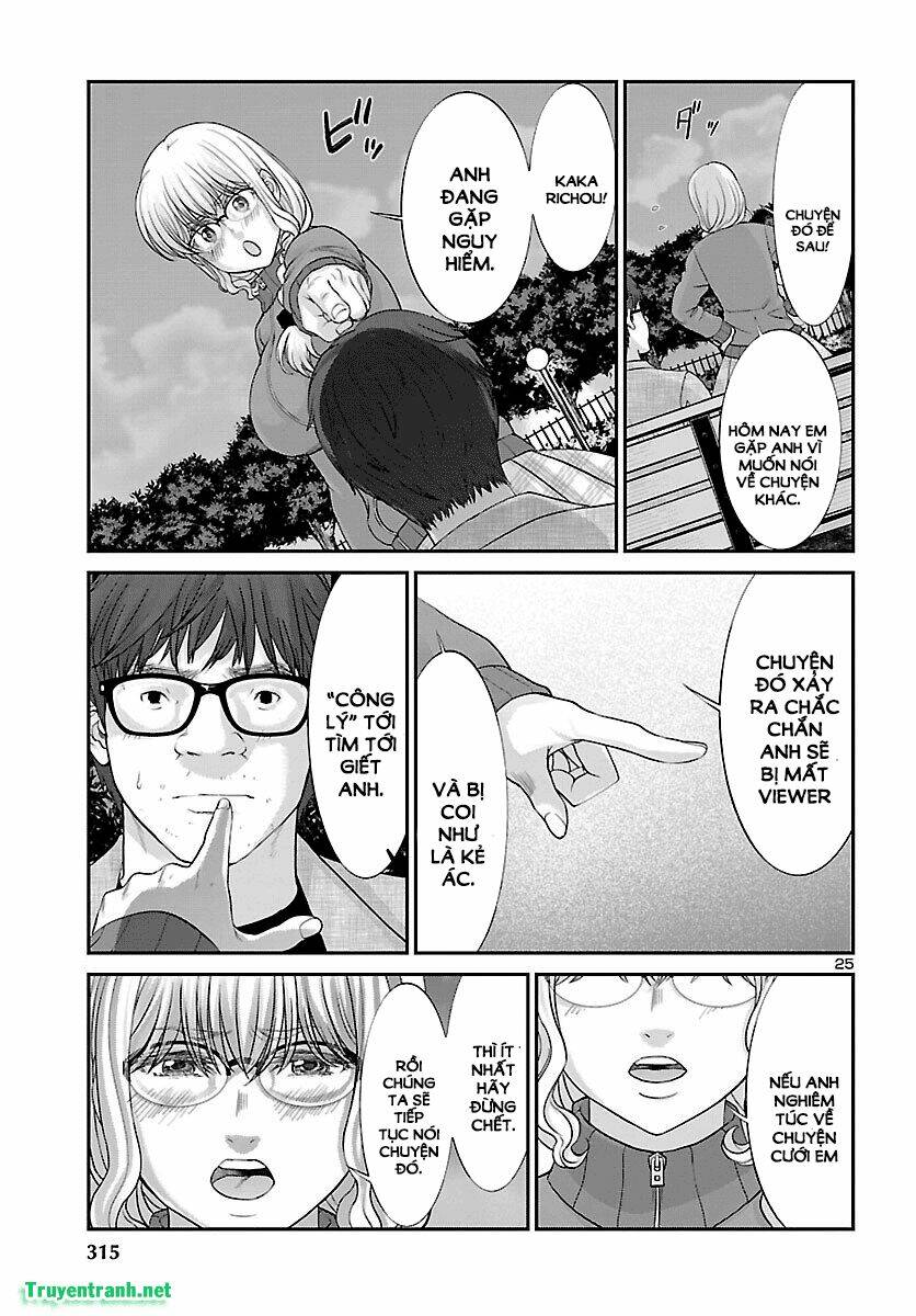 DEAD Tube - Chapter 38.2 - Page 11