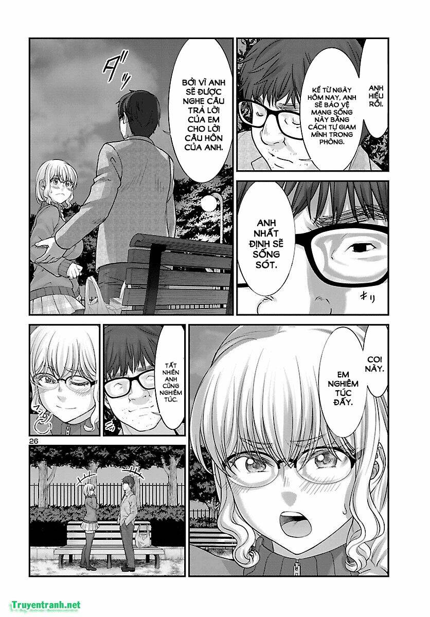 DEAD Tube - Chapter 38.2 - Page 12