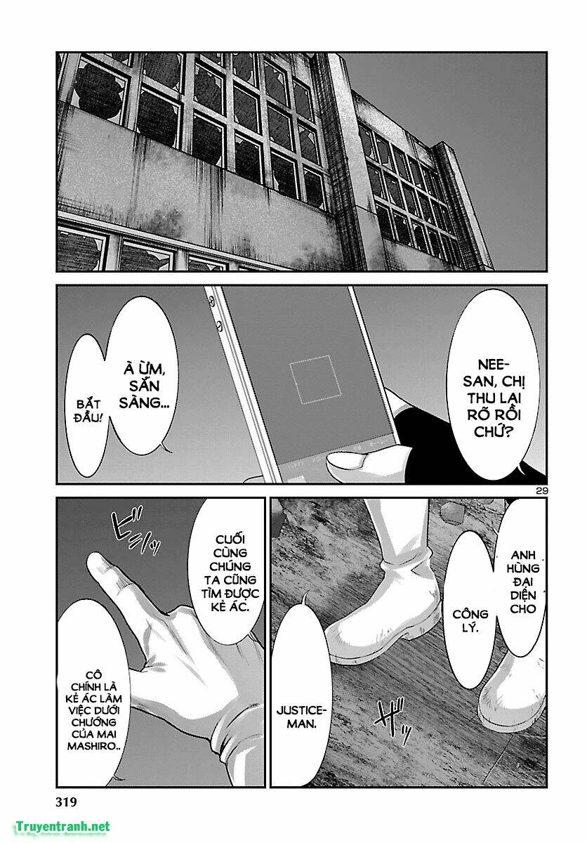 DEAD Tube - Chapter 38.2 - Page 15