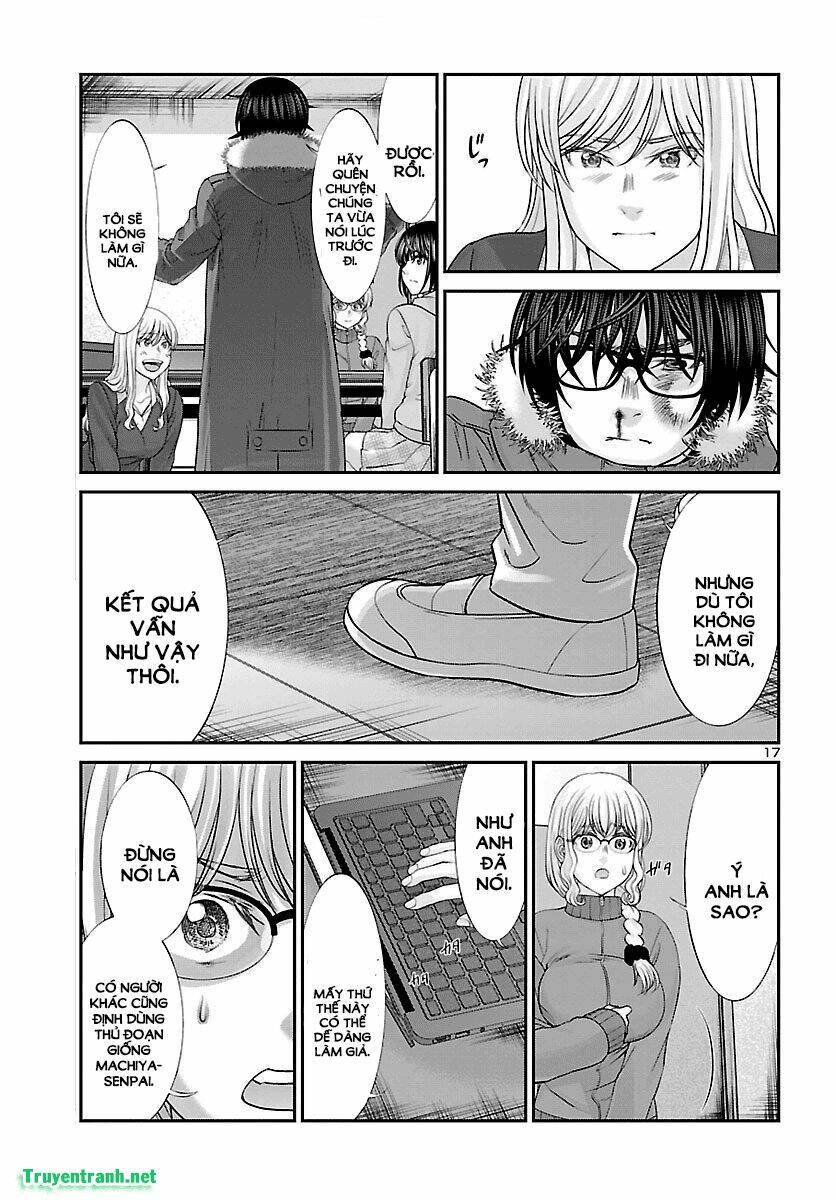 DEAD Tube - Chapter 38.2 - Page 3