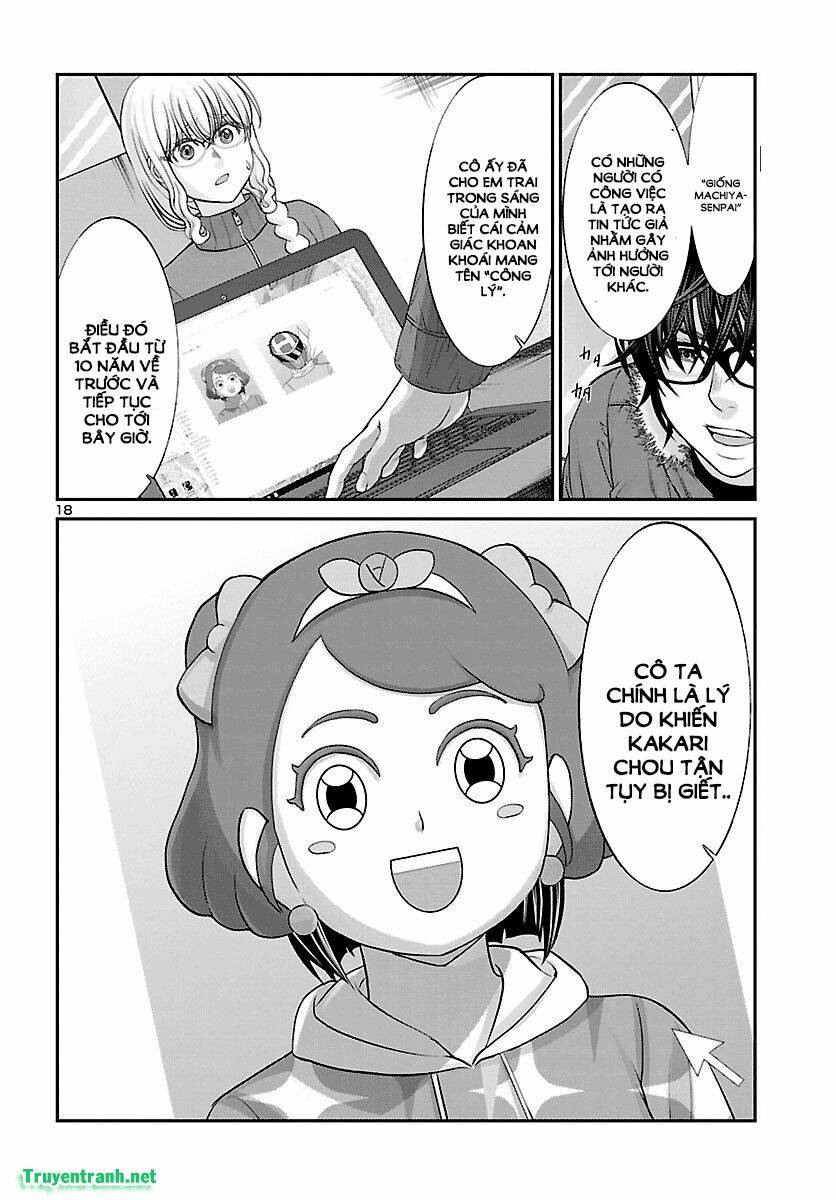 DEAD Tube - Chapter 38.2 - Page 4