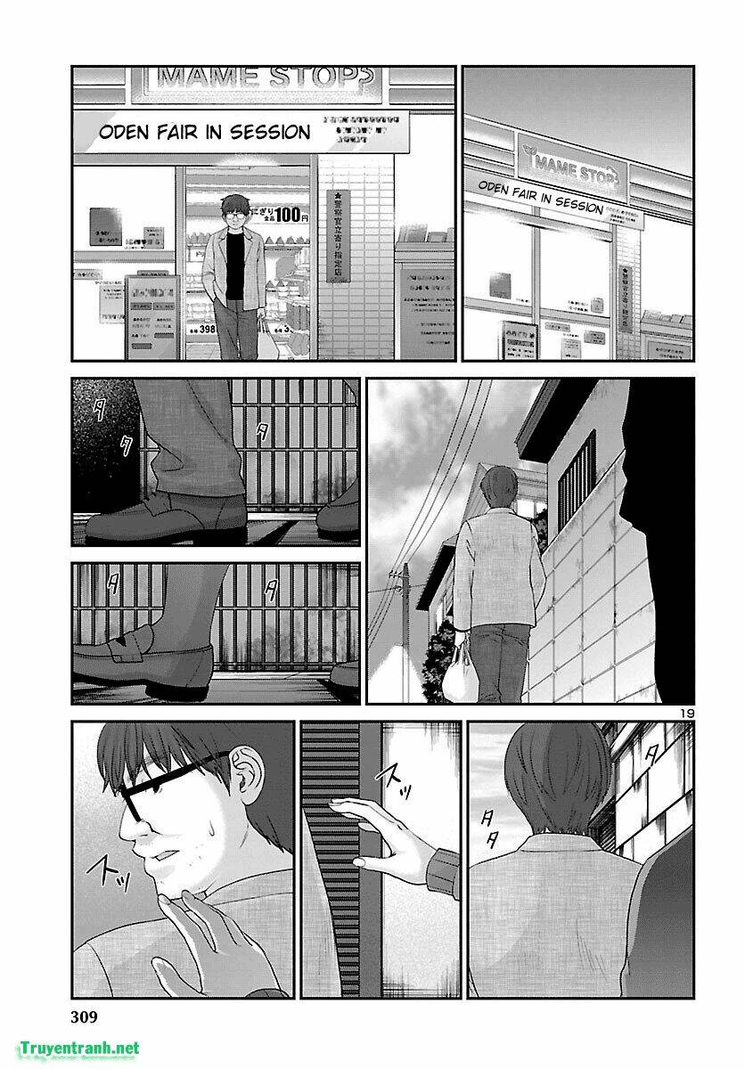 DEAD Tube - Chapter 38.2 - Page 5