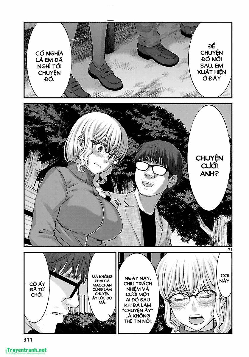 DEAD Tube - Chapter 38.2 - Page 7