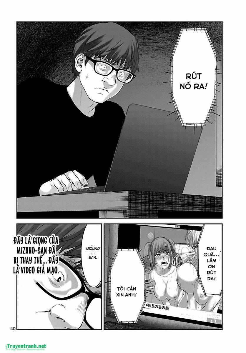 DEAD Tube - Chapter 38.3 - Page 11