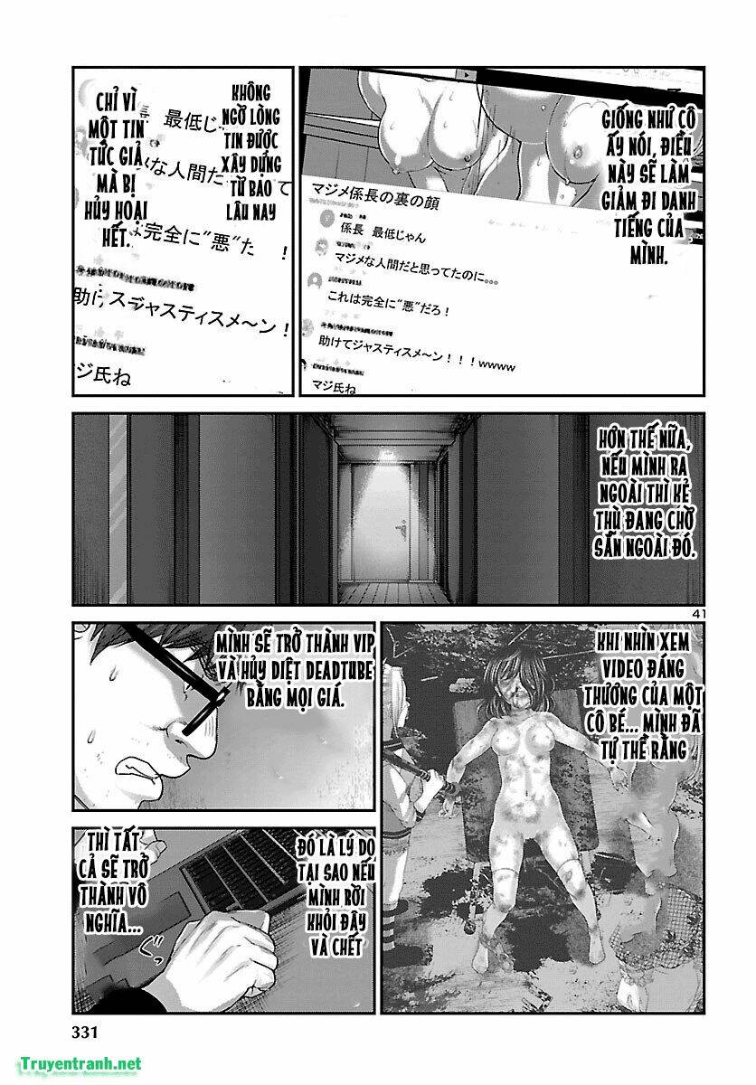 DEAD Tube - Chapter 38.3 - Page 12