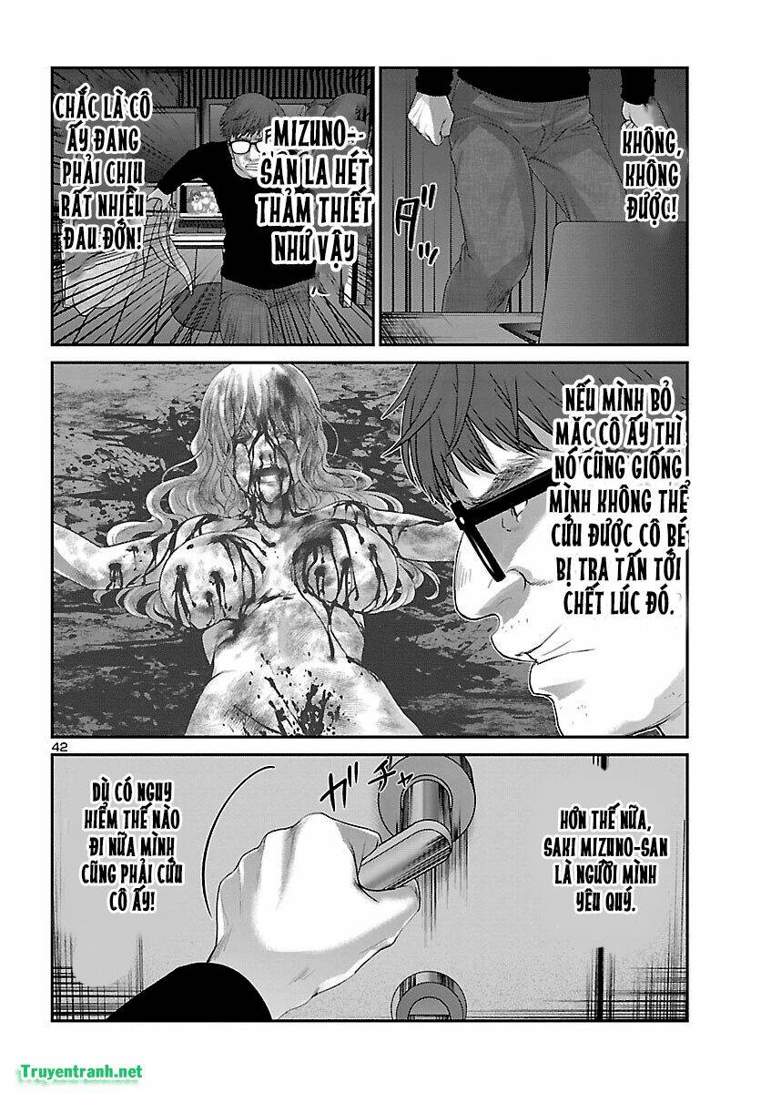 DEAD Tube - Chapter 38.3 - Page 13