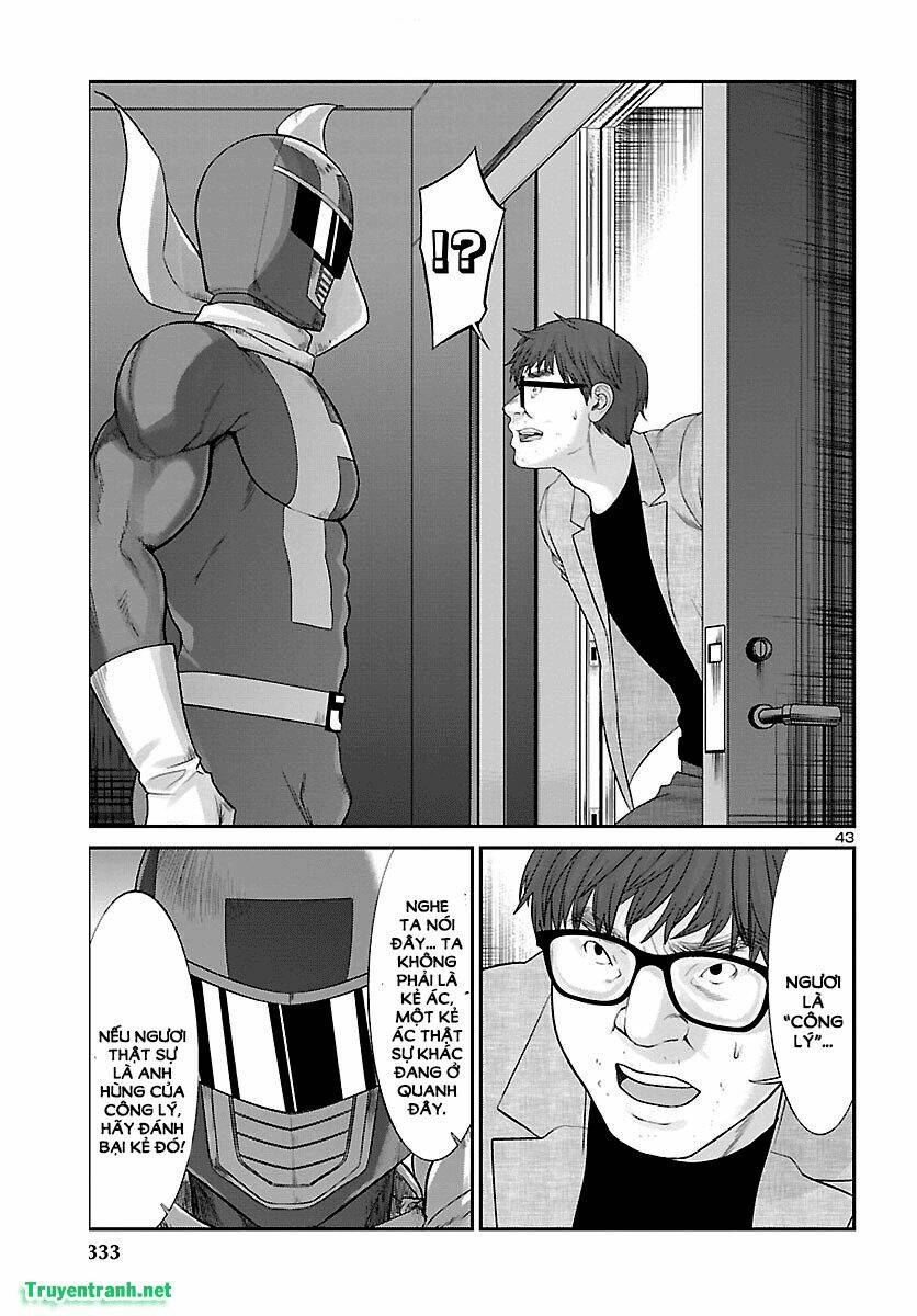 DEAD Tube - Chapter 38.3 - Page 14