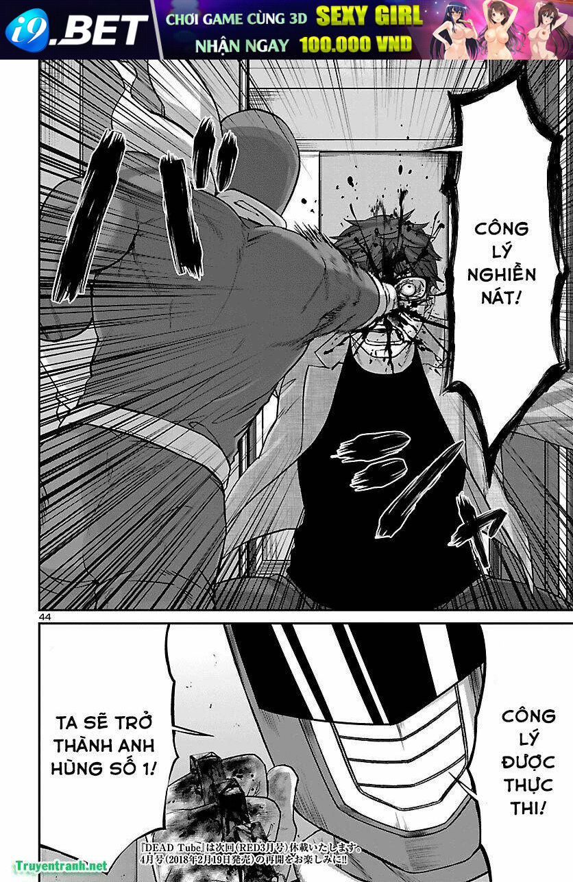 DEAD Tube - Chapter 38.3 - Page 15