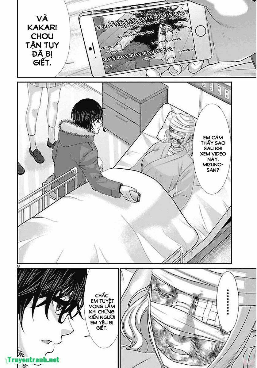 DEAD Tube - Chapter 39.1 - Page 10