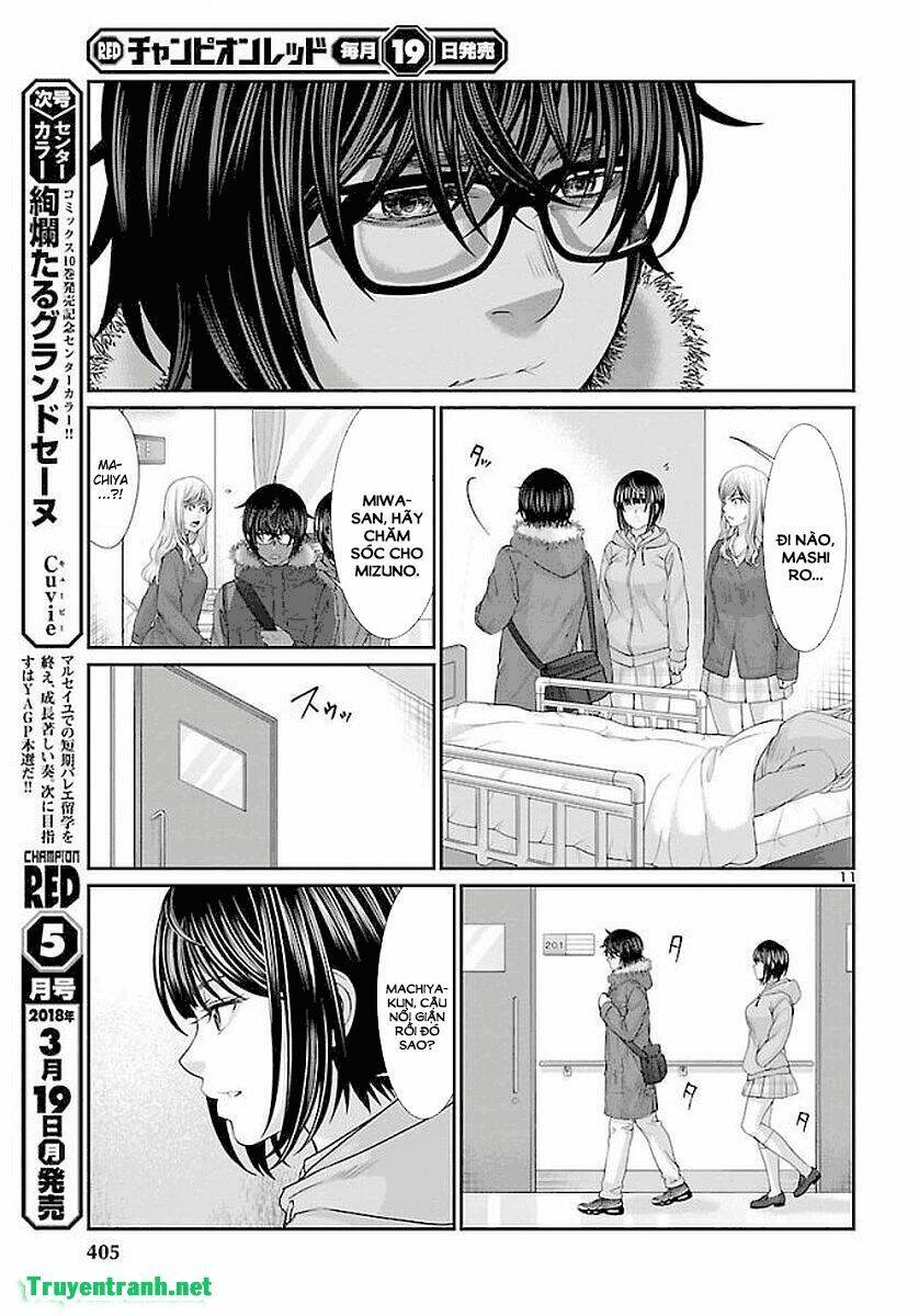 DEAD Tube - Chapter 39.1 - Page 13