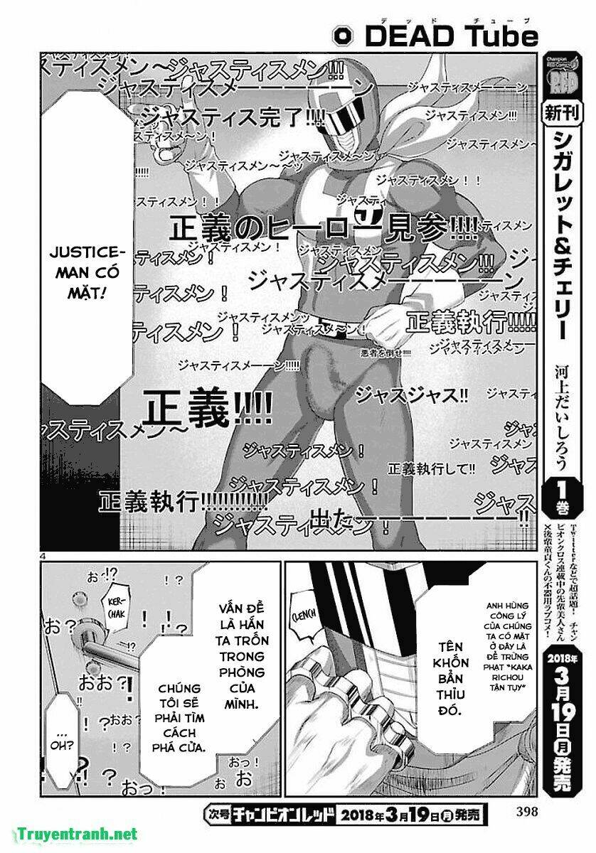 DEAD Tube - Chapter 39.1 - Page 6