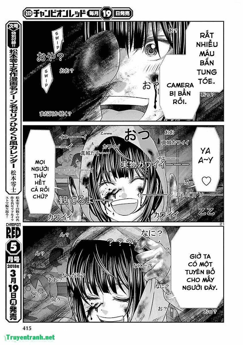 DEAD Tube - Chapter 39.2 - Page 9