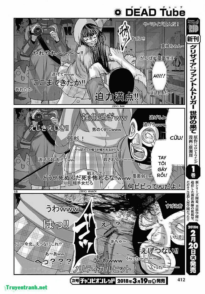 DEAD Tube - Chapter 39.2 - Page 6