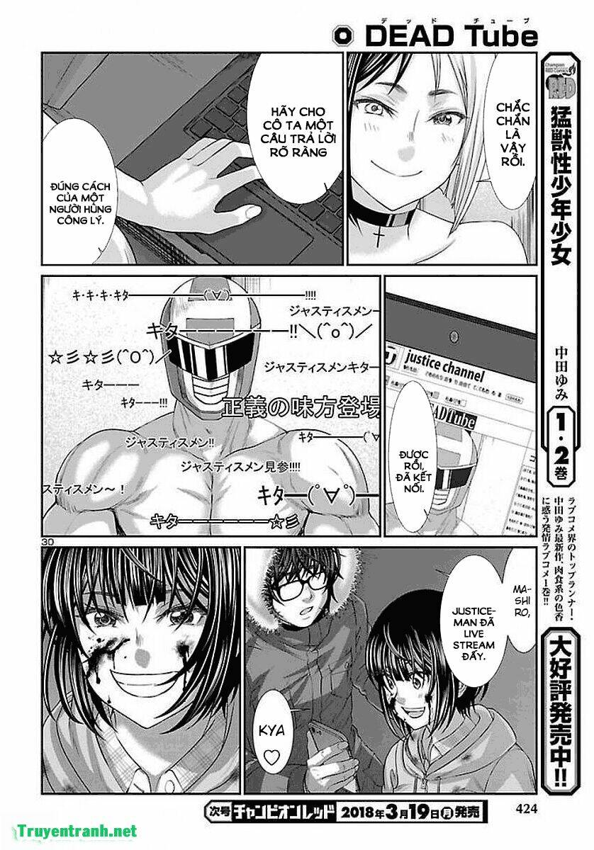 DEAD Tube - Chapter 39.3 - Page 3